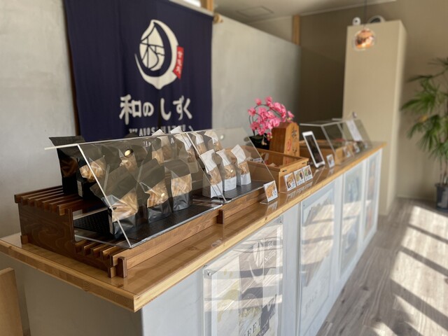 甘味処 和のしずく - 天童南（甘味処）の写真