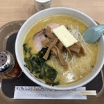 Aomori Miso Curry Gyuunyuu Ramen Kawara - 