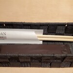 焼肉 大松屋 矢場町店 - お箸一択