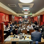 Keika Sarou - 店内