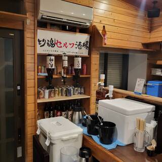 薩摩焼鶏酒場 とり魂 - ドリンク写真: