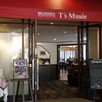 レストラン　ミュゼ - 