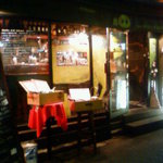 OSTERIA E BAR de BOO - 