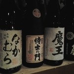 いちげん屋 - なかむらや魔王など人気の焼酎も沢山有り