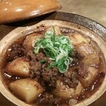 石慶 - 茄子の肉味噌