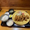 手作り洋食の店 おおさかや