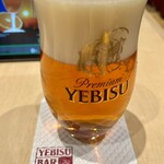 YEBISU BAR - 