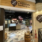 横浜チョコレートファクトリー&ミュージアム - 外観
