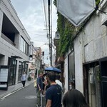 挽肉と米 吉祥寺 - 