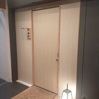 鮨 無垢/鮨 白銀 - 