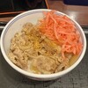 Yoshinoya - 牛丼小盛り435円