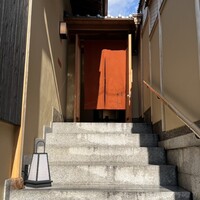 祇園 さゝ木 - 