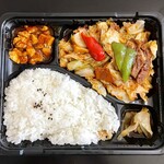 Shoukinkou - 回鍋肉弁当