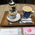 くらしき桃子 倉敷中央店 - 