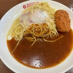 パスタ・デ・ココ - 