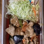 まこと屋 - 料理写真: