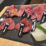 恋と、焼肉。 - 