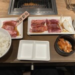 Yakiniku Rai - 