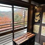 小倉山cafe - 