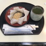 住吉屋総本店 - 