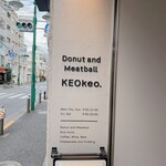 Donut and Meatball KEOkeo - 