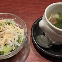 フーロン - 