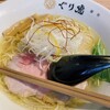 麺処ぐり虎 名古屋栄