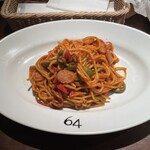 Bar＆Bistro 64 - スパゲティ ナポリタンSET