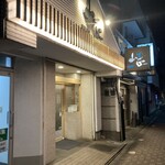 鮮魚・お食事処 山正 - 