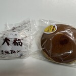 三原堂本店 - 豆大福とモンブランどら焼き！