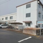 らーめん浜八道 - 東松島市役所