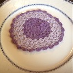 カーサ カルマ - かわいい。ディッシュコースター