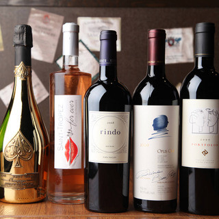 You can drink wine at almost the purchase price...? ★Advantageous wine membership system★