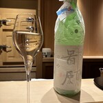 ふじさわ - 夏 打水