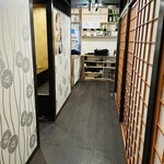 個室居酒屋 北の大地 - 