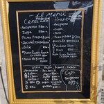 Guarda il cielo italiano - 