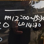 Guarda il cielo italiano - 営業はお昼のみ