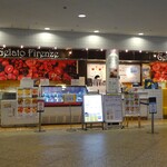 Gelato Firenze - 外観