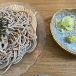 那須 北匠庵 - 薬味のカボスと柚子で抜群の風味を醸し出す