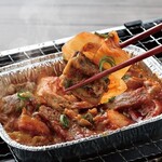 Beef tendon kimchi foil grilled