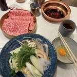 Shabushabu Yamawarau - 