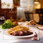 ビストロクワバラ - ビストロクワバラのクリスマスはいつも通りのコースにクリスマス限定デザート