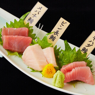 新 あきばの台所 秋葉原店_0