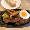 ガスト - 鉄板ハンバーグ本気盛り＋パン