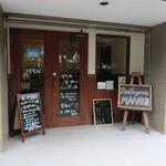 BOULANGERIE MANABE - 