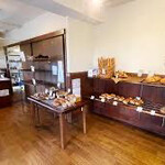 BOULANGERIE MANABE - 