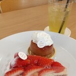 パティスリー ル・プティブルー - 