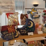 パティスリー ル・プティブルー - 