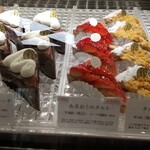 パティスリー ル・プティブルー - 