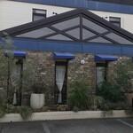 パティスリー ル・プティブルー - 